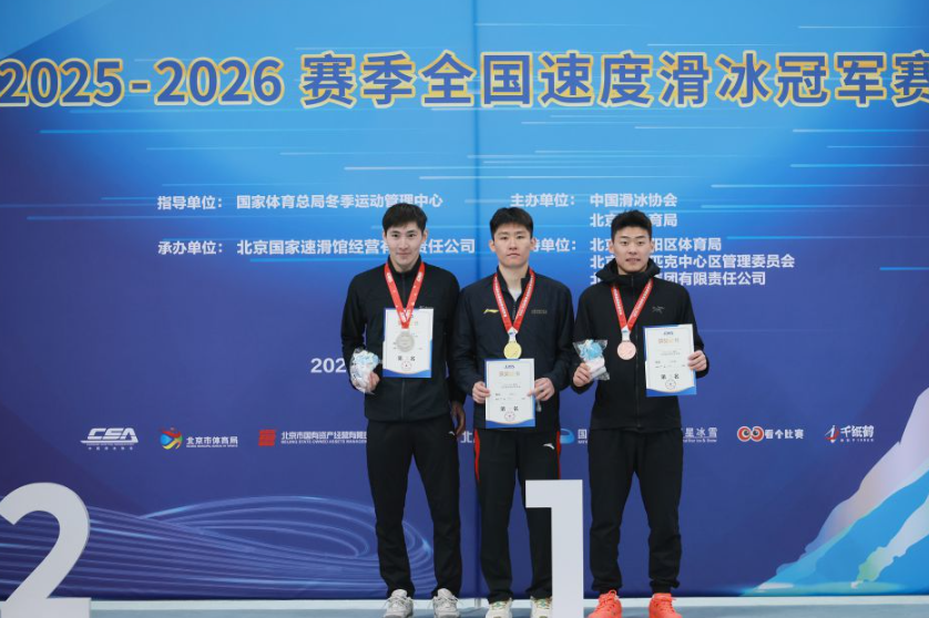 金宝搏体育：娱乐与收益并存的平台