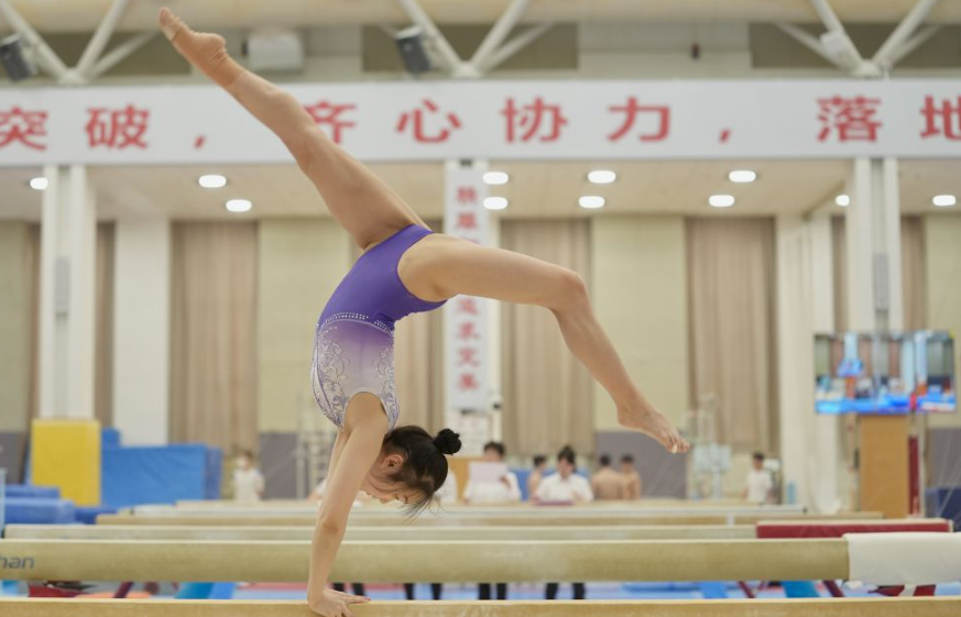 探索188金宝搏官方的独特游戏项目